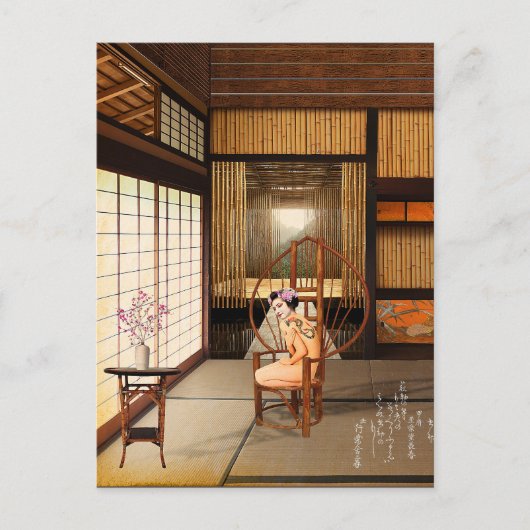 Rising Sun Briefkaart (Voorkant)