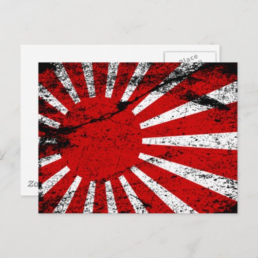 Rising Sun Briefkaart (Voorkant / Achterkant)