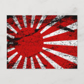 Rising Sun Briefkaart (Voorkant)