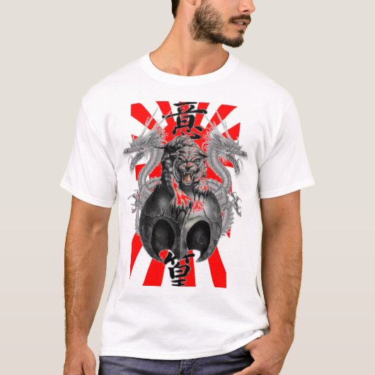 Rising Sun Dragon Tiger T-shirt - Gepersonaliseerd (Voorkant)
