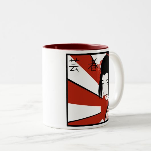 Rising Sun Geisha-Mok Tweekleurige Koffiemok (Voorkant rechts)