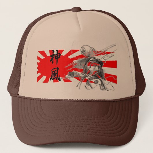 Rising Sun Kanji Divine Wind Baseball Hat Trucker Pet (Voorkant)