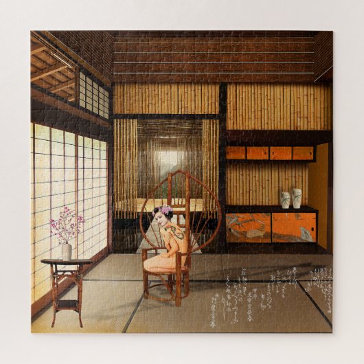 Rising Sun Legpuzzel (Verticaal)