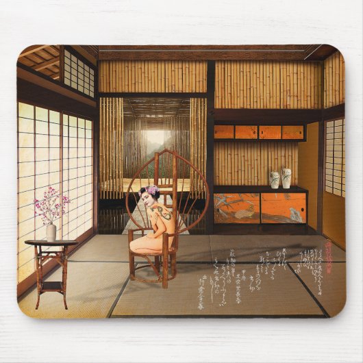 Rising Sun Muismat (Voorkant)