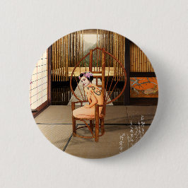 Rising Sun Ronde Button 5,7 Cm
