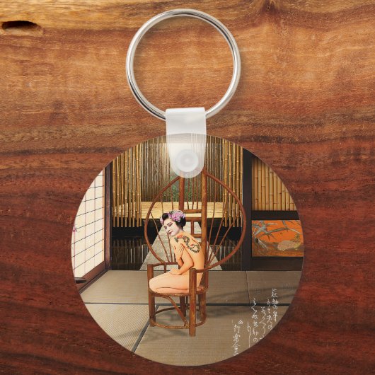 Rising Sun Sleutelhanger (Voorkant)