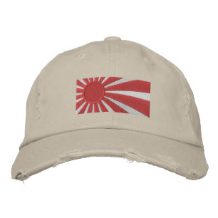 Rising Sun VERNIETIGD PET