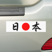 Rising-Sun vlag "Japan" (日 本) Bumpersticker (Op auto)