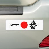 Rising-Sun vlag "No.1" (一 番) Bumpersticker (Op auto)