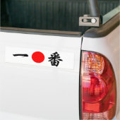 Rising-Sun vlag "No.1" (一 番) Bumpersticker (Op Truck)