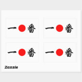 Rising-Sun vlag "No.1" (一 番) Rechthoekige Sticker (Vel)