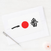 Rising-Sun vlag "No.1" (一 番) Rechthoekige Sticker (Envelop)