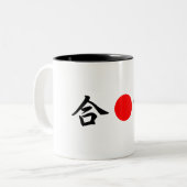 Rising-Sun vlag "Pass the Test"(合 格) Tweekleurige Koffiemok (Voorkant links)