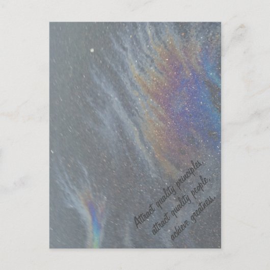 rism briefkaart (Voorkant)