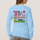 Ritmes van de Rivier Drum hemelsblauw T-shirt (Achterkant)