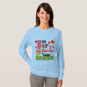 Ritmes van de Rivier Drum hemelsblauw T-shirt