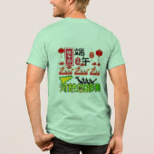 Ritmes van de Riviertrommel groen Tri-Blend Shirt (Achterkant)