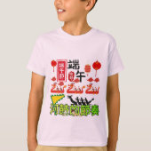 Ritmes van de Riviertrommel lichtroze T-shirt (Voorkant)