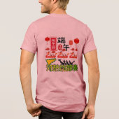 Ritmes van de Riviertrommel mauve Tri-Blend Shirt (Achterkant)