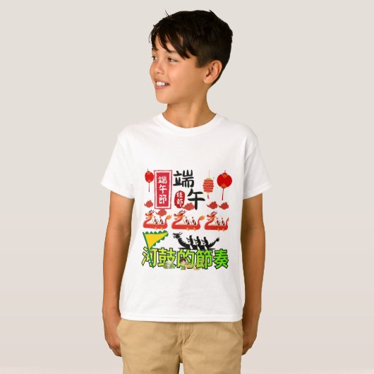 Ritmes van de Riviertrommel wit T-shirt (Voorkant volledig)
