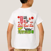 Ritmes van de Riviertrommel wit T-shirt (Achterkant)