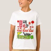Ritmes van de Riviertrommel wit T-shirt (Voorkant)
