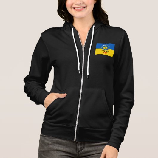 Ritskaptronde trui van Bella+Canvas Hoodie (Voorkant)