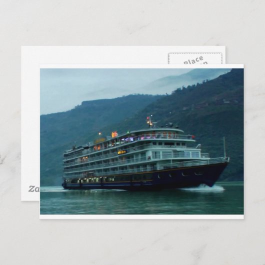 River YANGTZE -  BOOTCRUISE Briefkaart (Voorkant / Achterkant)