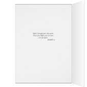 Rivers Levend Water Gelukwensen Nieuwe Babykaart  (Binnen (Links))