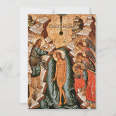 Rivieren van het Levende Water Orthodox Christelij Kaart (Achterkant)