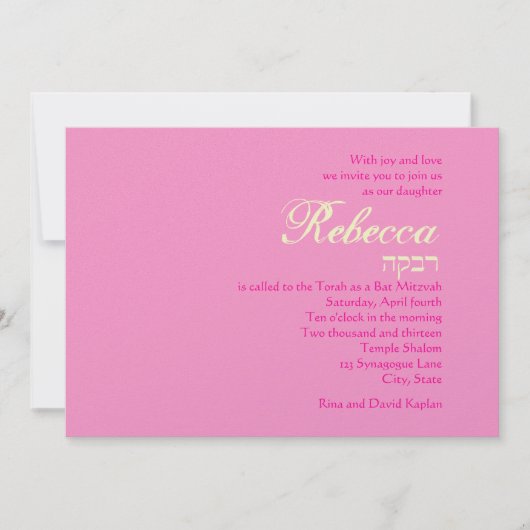 Rivka Custom Bat Mitzvah Invitation Pink Paars Kaart (Voorkant)
