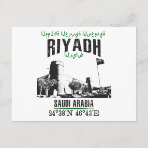 Riyadh Briefkaart
