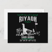 Riyadh Briefkaart (Voorkant / Achterkant)