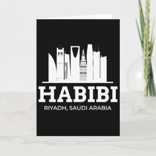 Riyadh Habibi Love Saudi-Arabië Vakantie Souvenir  Kaart