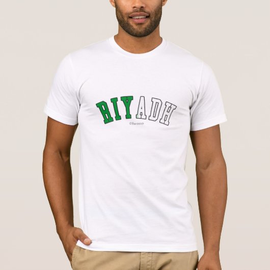 Riyadh in Saudi-Arabië: nationale vlagkleuren T-shirt (Voorkant)