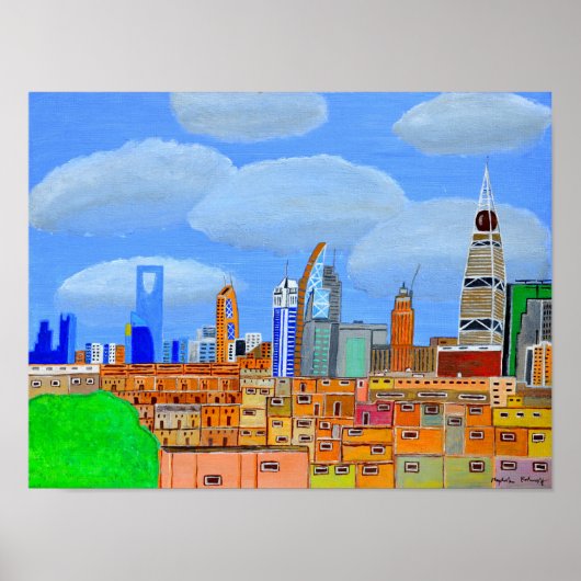 Riyadh Poster (Voorkant)