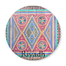 Riyadh Saoedi-Arabië Deurontwerp