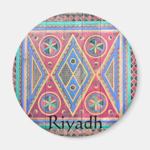 Riyadh Saoedi-Arabië Deurontwerp Magneet