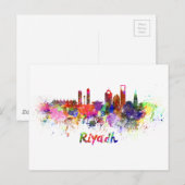 Riyadh skyline in waterverf briefkaart (Voorkant / Achterkant)
