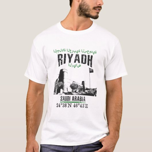 Riyadh T-shirt (Voorkant)