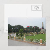 Rizal Park Briefkaart (Voorkant / Achterkant)