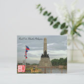 Rizal Park, Manila, Philppines Post Card. Briefkaa Briefkaart (Staand voorkant)