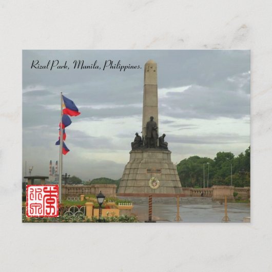 Rizal Park, Manila, Philppines Post Card. Briefkaa Briefkaart (Voorkant)