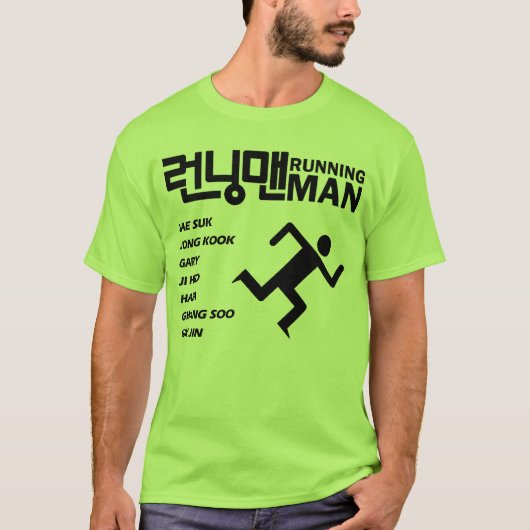 RM Support-T-shirt T-shirt (Voorkant)