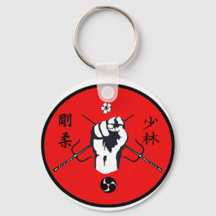 RMA Karate Sleutelhanger