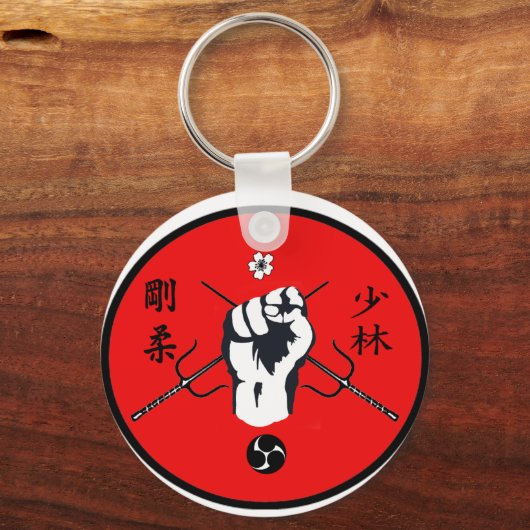 RMA Karate Sleutelhanger (Voorkant)