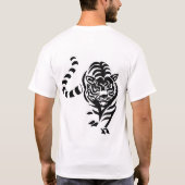 Roaring Majesty: Tiger T-Shirt Design (Achterkant)