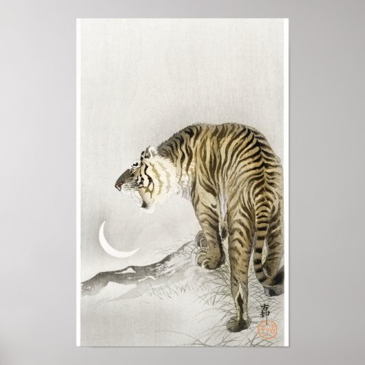 Roaring Tiger van Ohara Koson (1900-1945) Poster (Voorkant)