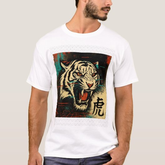 Roaring White Tiger Art · Chinese symbolische krac T-shirt (Voorkant)
