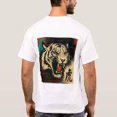 Roaring White Tiger Art · Chinese symbolische krac T-shirt (Achterkant)